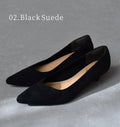 3.5cmヒールVカットパンプス TO-339 8カラー 当日出荷