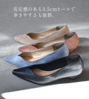 3.5cmヒールVカットパンプス TO-339 8カラー 当日出荷