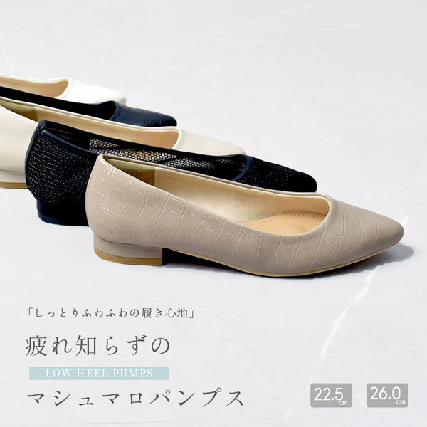 トドス TODOS ローヒールポインテッドトゥ パンプス TO-384