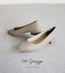 ローヒールポインテッドトゥ パンプス TO-384 パンプス 7カラー 当日出荷