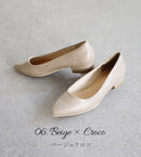 ローヒールポインテッドトゥ パンプス TO-384 パンプス 7カラー 当日出荷