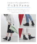 サイドゴア 足幅ゆったり レインブーツ TO-449 レインブーツ 2カラー 返品無料 当日出荷