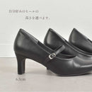 フォーマルパンプス TO-393 パンプス 8カラー