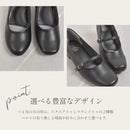 フォーマルパンプス TO-393 パンプス 8カラー