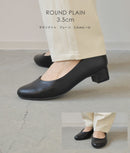 フォーマルパンプス 黒 TO-393 8型 返品無料 当日出荷