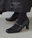 フォーマルパンプス 黒 TO-393 8型 返品無料 当日出荷