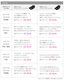 フォーマルパンプス 黒 TO-393 8型 返品無料 当日出荷