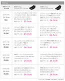 フォーマルパンプス 黒 TO-393 8型 返品無料 当日出荷