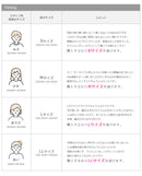 クロス編みバックジップ フラットサンダル TO-399 サンダル 2カラー