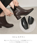 ストレッチショートブーツ TO-451 ブーツ 3カラー