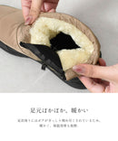 完全防水 スノーブーツ ミニ TO-453 スノーシューズ 3カラー