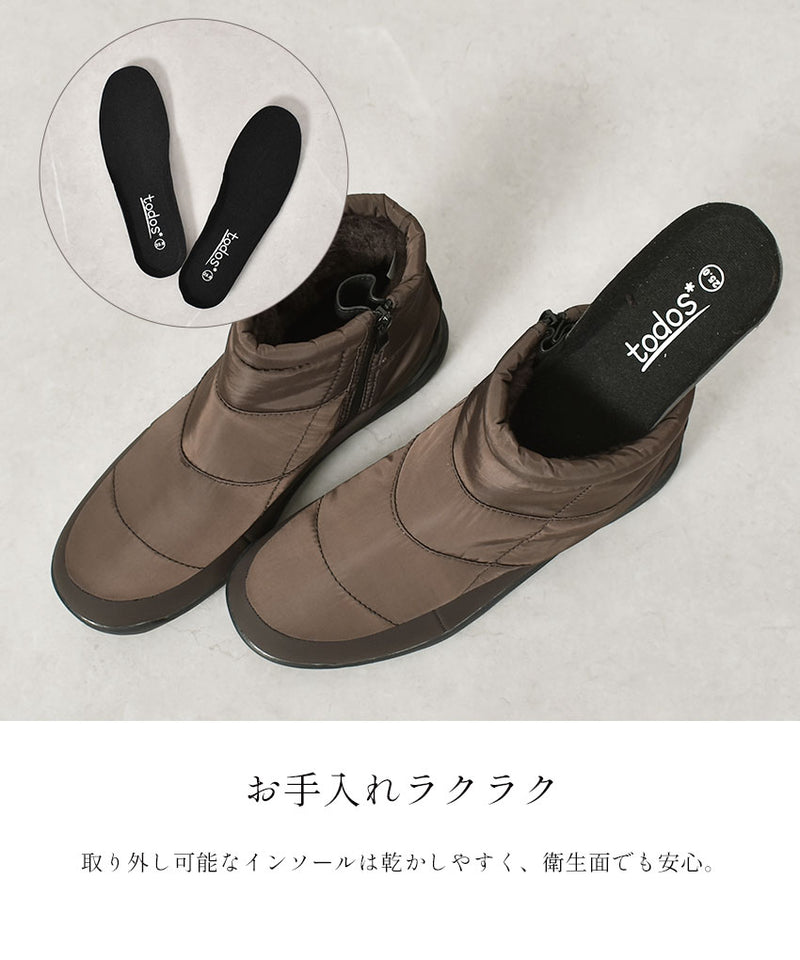 完全防水 スノーブーツ ミニ TO-453 スノーシューズ 3カラー