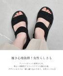 ソフトニット2ラインサンダル TO-454 サンダル 3カラー