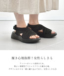ソフトニットクロスラインサンダル TO-455 サンダル 3カラー
