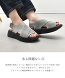 ソフトニットクロスラインサンダル TO-455 サンダル 3カラー