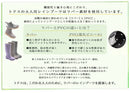 ロング ラバー レインブーツ TO-079 レディース 長靴 パッカブル 靴 雨 雪 返品無料 当日出荷