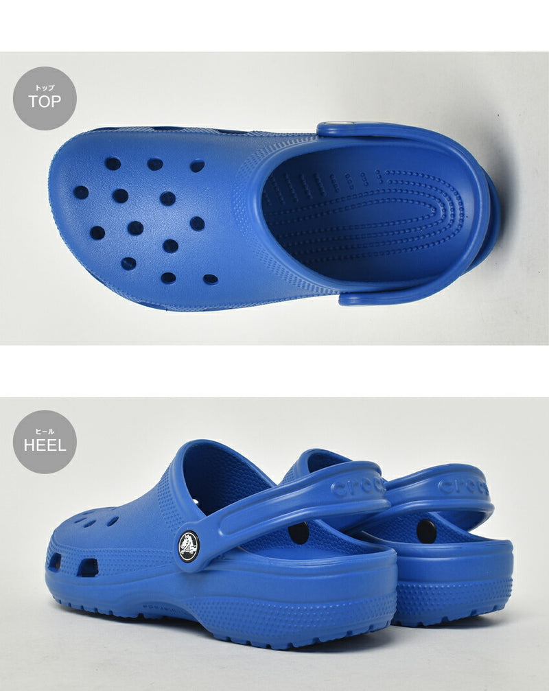 クロックス CROCS クラシック 10001 サンダル 8カラー │Z-CRAFT