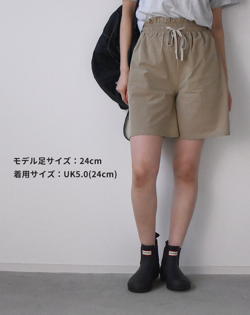 オリジナルチェルシー WFS2078RMA レインブーツ 5カラー