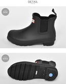 オリジナルチェルシー WFS2078RMA レインブーツ 5カラー