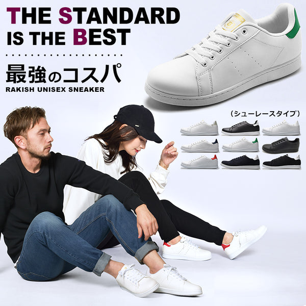 ラキッシュ RAKISH コートスニーカー 22.5cm〜25cm 4カラー │Z