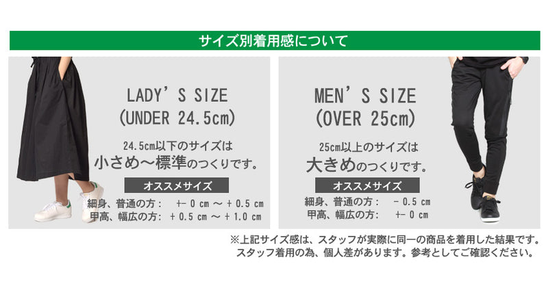 コートスニーカー 22.5cm〜25.5cm 4カラー