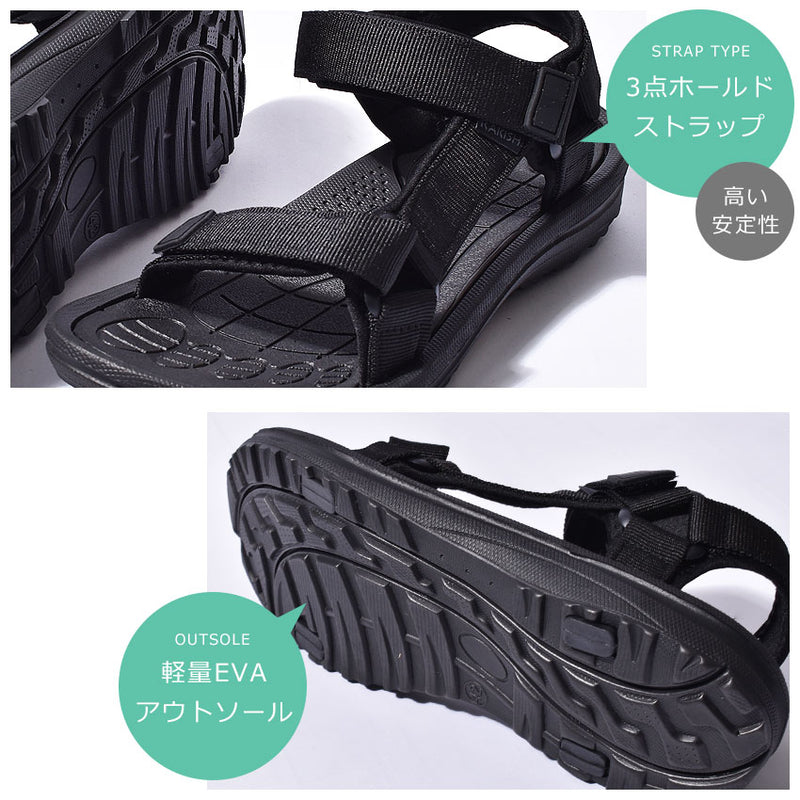 ストラップ スポーツサンダル 4カラー