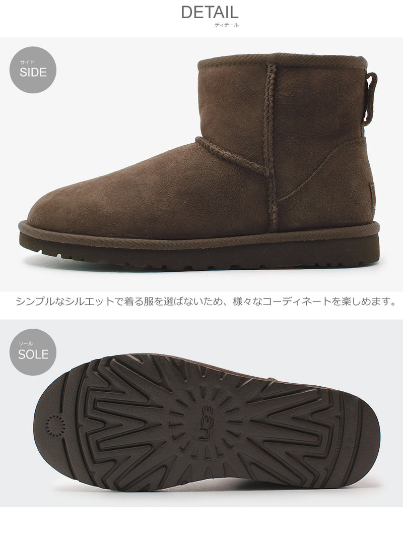 アグ UGG クラシックミニ II 1016222 ムートンブーツ 15カラー │Z