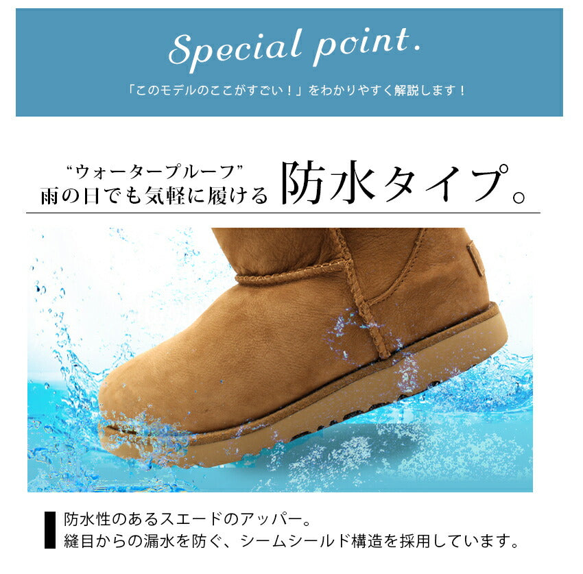 UGG アグブーツ キッズカービーウォータープルーフ-