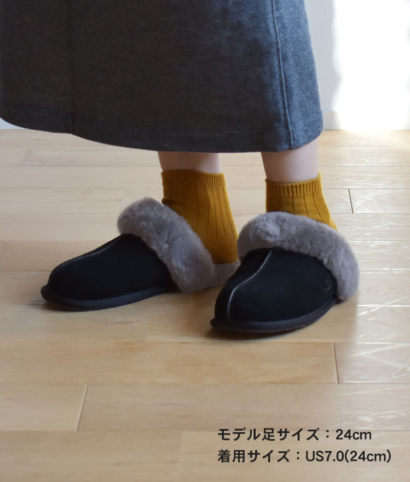 スカフェット II 1106872 ルームシューズ 8カラー