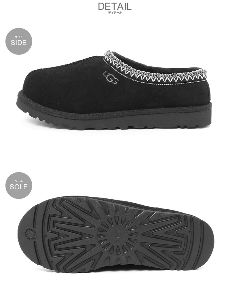 タスマン II 1174671 サボサンダル 3カラー