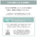 サウス ベイ スニーカー ロー 1108959 スニーカー 2カラー