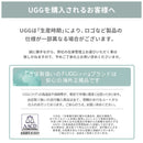 ゴールデンスター グライド 1167399 サンダル 2カラー