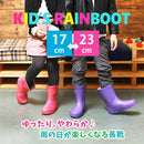 ショート丈レインブーツ KP-009 12カラー 当日出荷