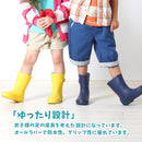 ショート丈レインブーツ KP-009 12カラー 当日出荷