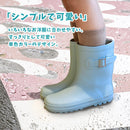 ショート丈レインブーツ KP-009 12カラー 当日出荷