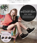SHORT BOOTS WATERPROOF 78409 78410 ブーツ 4カラー 返品無料 当日出荷