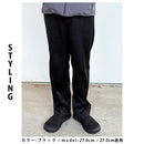 B-モックスライド 78837 スノーシューズ 6カラー