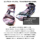 ハリケーン XLT 2 1019234 サンダル 20カラー