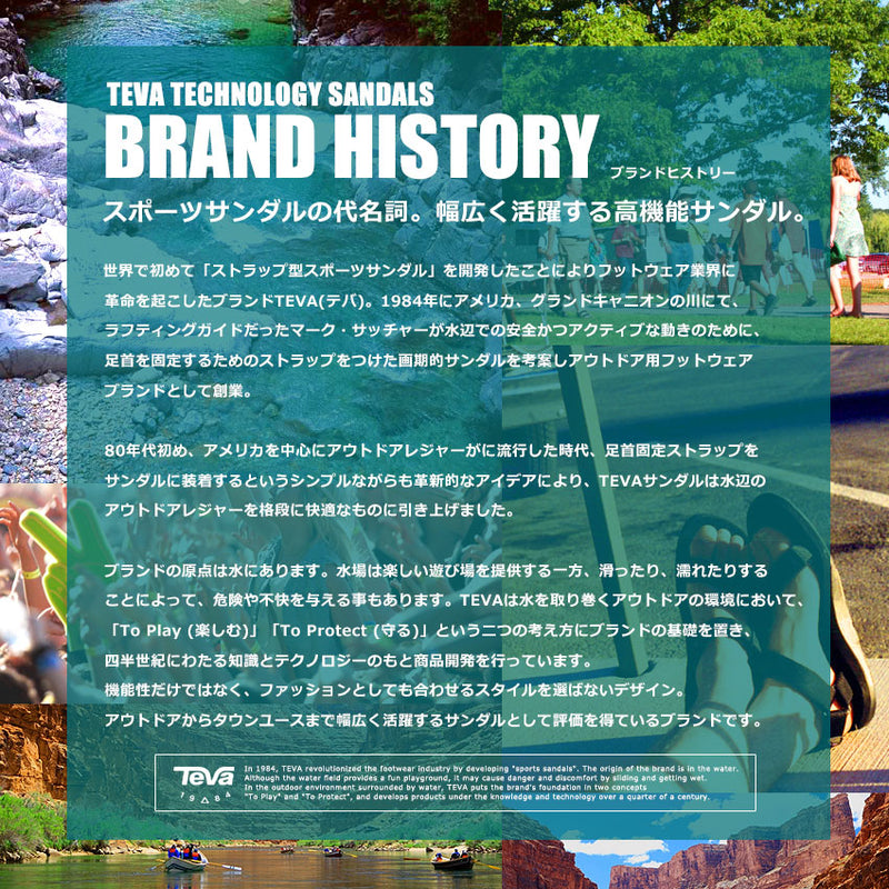 フラットフォーム ユニバーサル 1008844 サンダル 11カラー