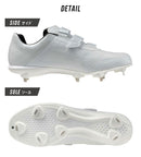 グローバルエリート ライトレボエリート2 ワイドBLT 11GM2415 金具スパイク