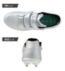 グローバルエリート ライトレボエリート2 ワイドBLT 11GM2415 金具スパイク