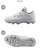 グランドヒーロー BSR4277WMB ジュニアポイントスパイク