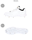 グローロード TT-LW2 SSF3300 野球用スパイク