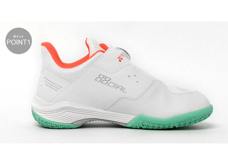 ヨネックス YONEX パワークッション 88 ダイヤルワイド SHB88D3W 