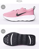 プロミナ エクストラ ワイド HQ8478 スニーカー