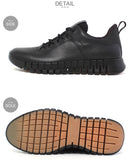 GRUUV 5252240 スニーカー 2カラー