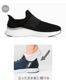 ソフトライド ハーモニー イーズイン GL 311999 ランニングシューズ 2カラー