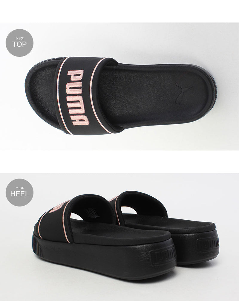 プーマ PUMA プラットフォーム スライド MU 402494 サンダル │Z