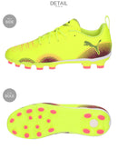 フューチャー 8 プレイ HG ＋ ミッド 108394 サッカースパイク