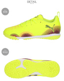 フューチャー 8 プレイ TT ＋ ミッド 108395 サッカートレーニングシューズ